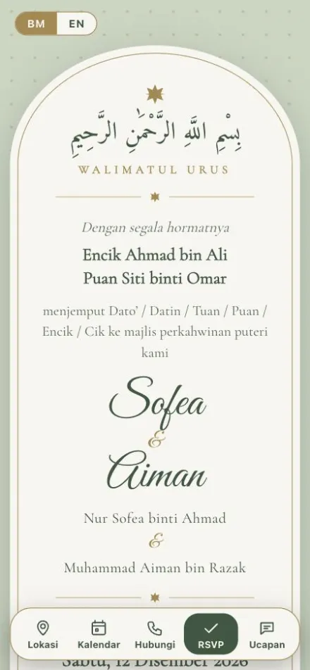 Kad tema hijau sage dengan Bismillah dan nama pengantin